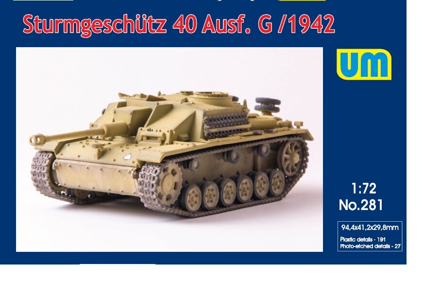 САУ Sturmgeschutz 40 Ausf. G, рання. 1/72 UM 281 від компанії Хоббінет - збірні моделі - фото 1
