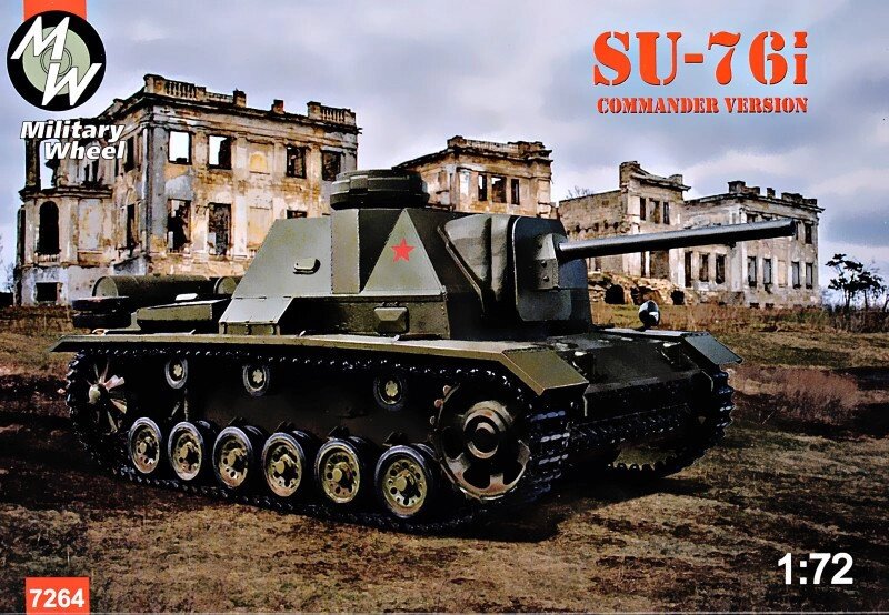 САУ СУ-76И, версія з командирської вежею. Збірна модель в масштабі 1/72. MILITARY WHEELS 7264 від компанії Хоббінет - збірні моделі - фото 1
