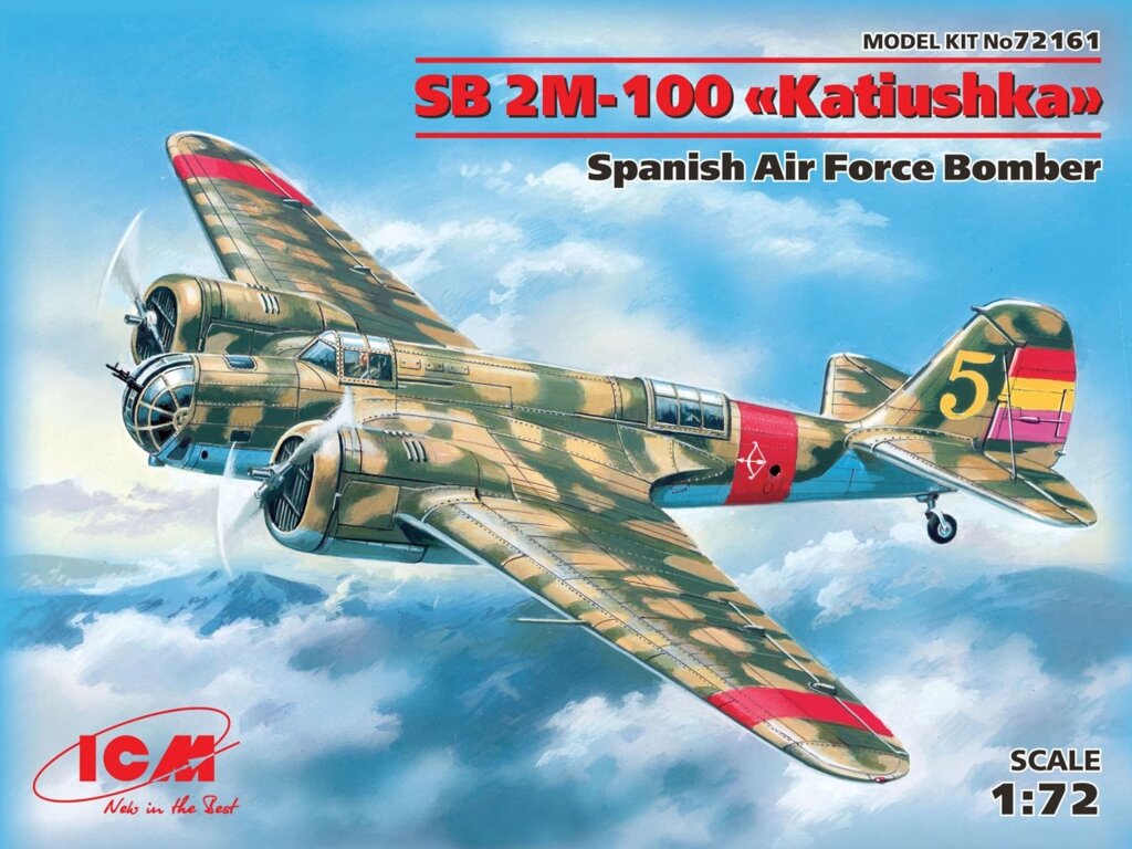 СБ 2М-100 "КАТЮШКА", Іспанська бомбардувальник. 1/72 ICM 72161 від компанії Хоббінет - збірні моделі - фото 1