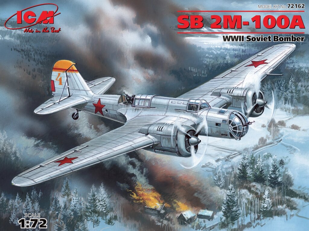 СБ 2М-100А, радянський бомбардувальник II Світ. війни. 1/72 ICM 72162 від компанії Хоббінет - збірні моделі - фото 1