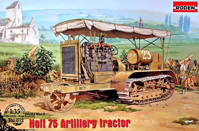 Сборная модель артиллерийского трактора Holt 75 в масштабе 1/35. RODEN 812 від компанії Хоббінет - збірні моделі - фото 1