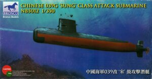 Збірна модель китайського ударного підводного човна типу 039G «Сун», в масштабі 1/350. BRONCO MODELS NB5012