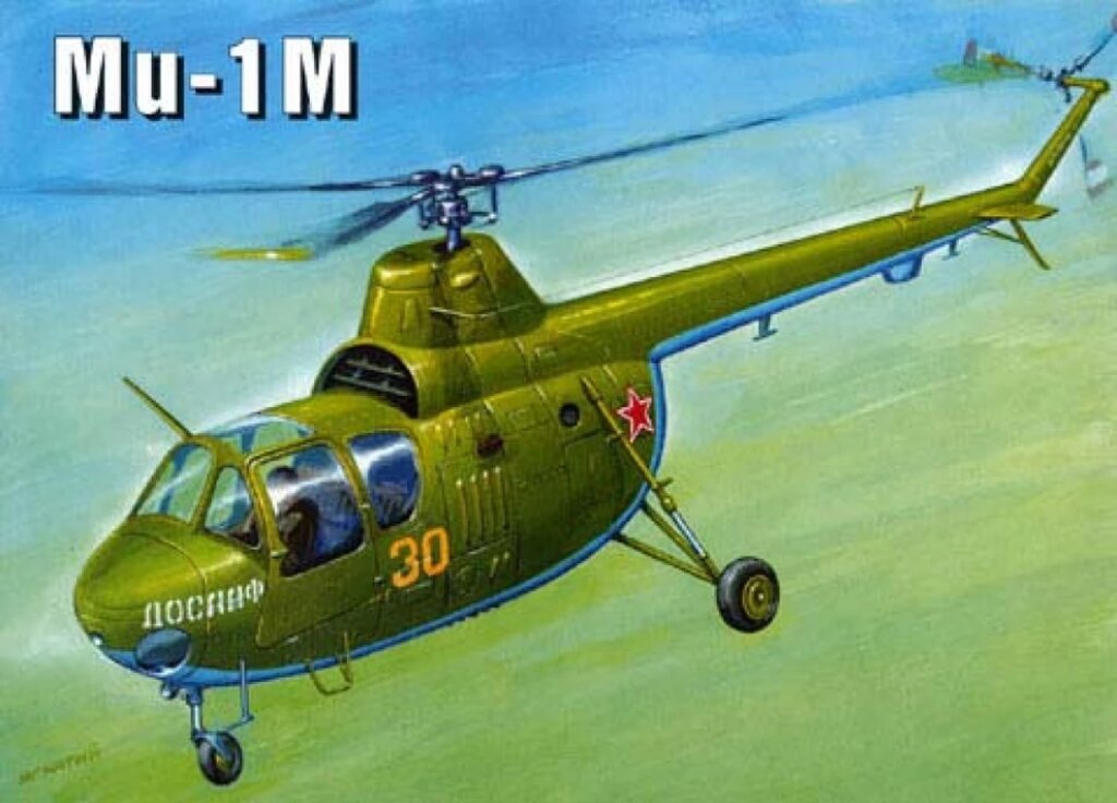 Сборная модель многоцелевого советского вертолета в масштабе 1/72 МИ-1М.  AMODEL 7234 від компанії Хоббінет - збірні моделі - фото 1