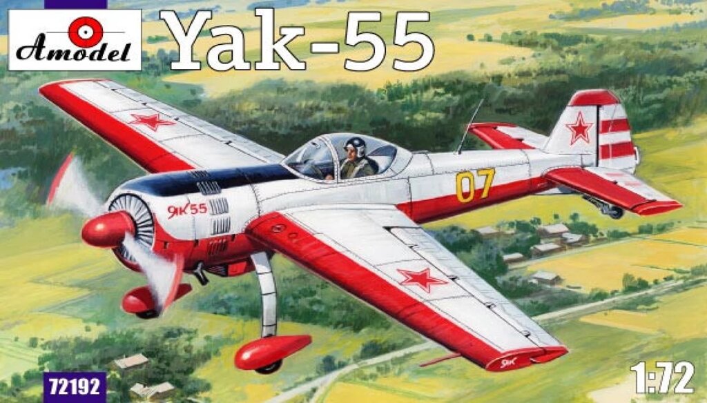 Сборная модель пилотажного самолёта Як-55 (ОКБ Яковлева).1/72 AMODEL 72192 ##от компании## Хоббинет - сборные модели - ##фото## 1