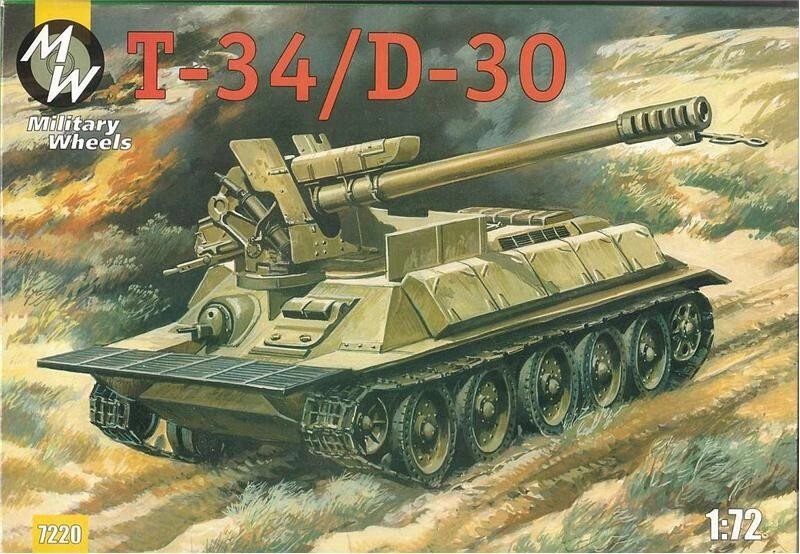 Сборная модель самоходного орудия на базе танка T-34/Д-30 (Сирия). MILITARY WHEELS 7220 від компанії Хоббінет - збірні моделі - фото 1