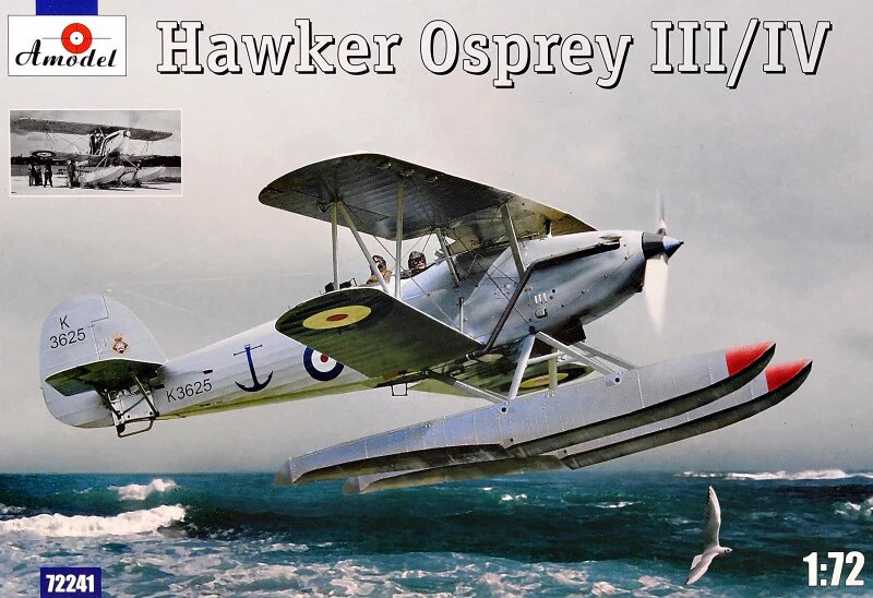 Сборная модель самолета разведчика Хоукер Оспри III/IV (Hawker Osprey). 1/72 AMODEL 72241 ##от компании## Хоббинет - сборные модели - ##фото## 1