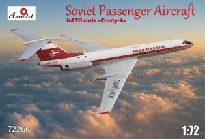 Збірна модель літака Туполєв Ту-134. 1/72 AMODEL 72260