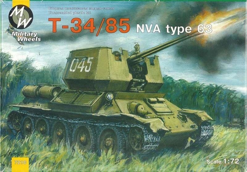 Сборная модель советского среднего танка Т-34/85 в масштабе 1/72. MILITARY WHEELS 7210 від компанії Хоббінет - збірні моделі - фото 1