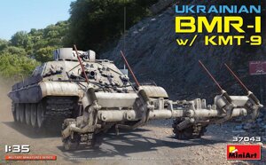 Збірна модель український бмр-1 з кмт-9. 1/35 miniart 37043