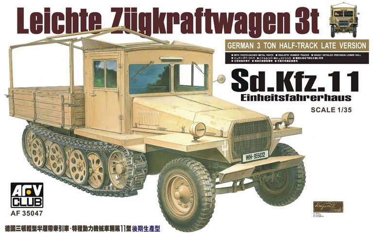 Sd. Kfz.11 Leichter Zugkraftwagen 3t Einheitsfahrerhaus. Збірна модель. 1/35 AFV CLUB AF35047 від компанії Хоббінет - збірні моделі - фото 1