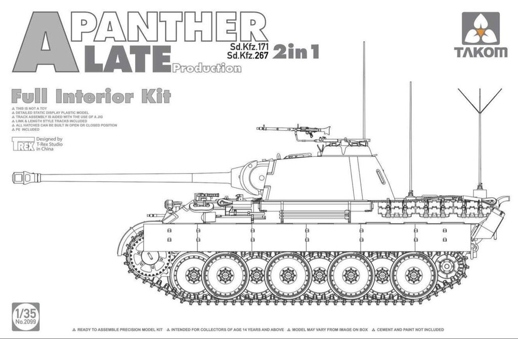 Sd.Kfz.171 / 267 "Panther" A, пізнього виробництва з повним інтер'єром. 1/35 TAKOM 2099 від компанії Хоббінет - збірні моделі - фото 1