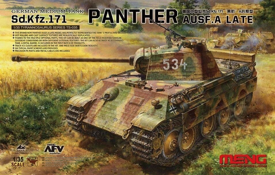 Sd. Kfz.171 Panther Ausf. A late. 1/35 MENG MODEL TS-035 від компанії Хоббінет - збірні моделі - фото 1