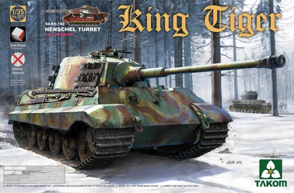 Sd. Kfz.182 King Tiger Henschel Turret (з інтер'єром, без ціммеріта). Збірна модель танка в масштабі 1/35. TAKOM 2073 від компанії Хоббінет - збірні моделі - фото 1