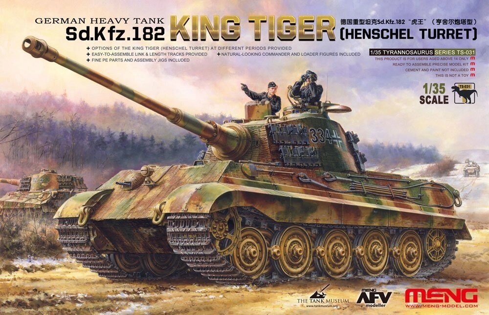 Sd. Kfz. 182 King Tiger з баштаю Henschel. Збірна модель танка. 1/35 MENG MODEL TS-031 від компанії Хоббінет - збірні моделі - фото 1