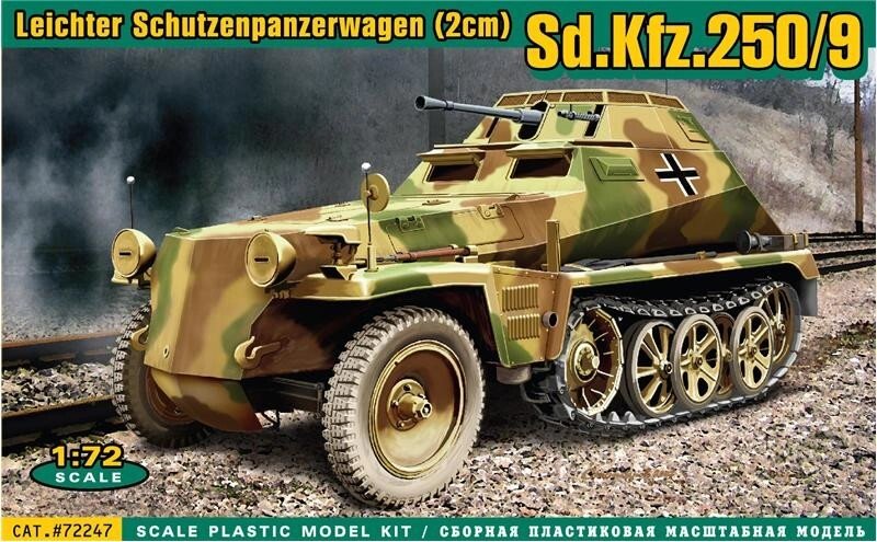 Sd. Kfz.250 / 9. Збірна модель в масштабі 1/72. ACE 72247 від компанії Хоббінет - збірні моделі - фото 1