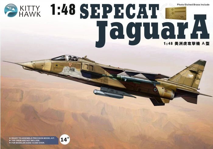 SEPECAT Jaguar A збірна модель ударного винищувача. 1/48 Kitty hawk 80104 від компанії Хоббінет - збірні моделі - фото 1