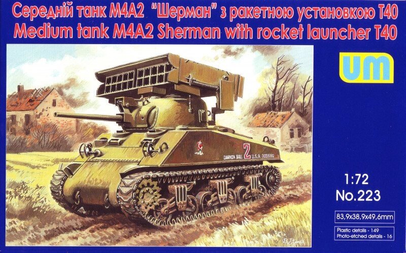 Середній танк М4А2 "Шерман" з ракетною установкою Т40. 1/72 UM 223 від компанії Хоббінет - збірні моделі - фото 1