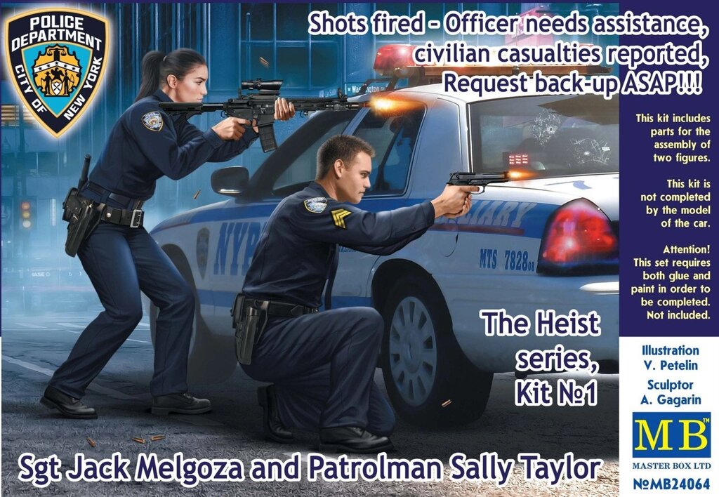 Сержант Джек Мелгоза і патрульний поліцейський Саллі Тейлор. 1/24 MASTER BOX 24064 від компанії Хоббінет - збірні моделі - фото 1