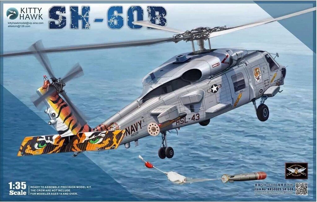 SH-60B "Seahawk". Сборная модель вертолета в масштабе 1/35. KITTY HAWK KH50009 від компанії Хоббінет - збірні моделі - фото 1