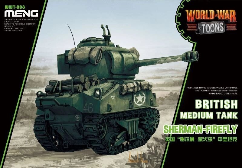 Sherman Firefly британський середній танк (World War Toons series). MENG MODEL WWT-008 від компанії Хоббінет - збірні моделі - фото 1