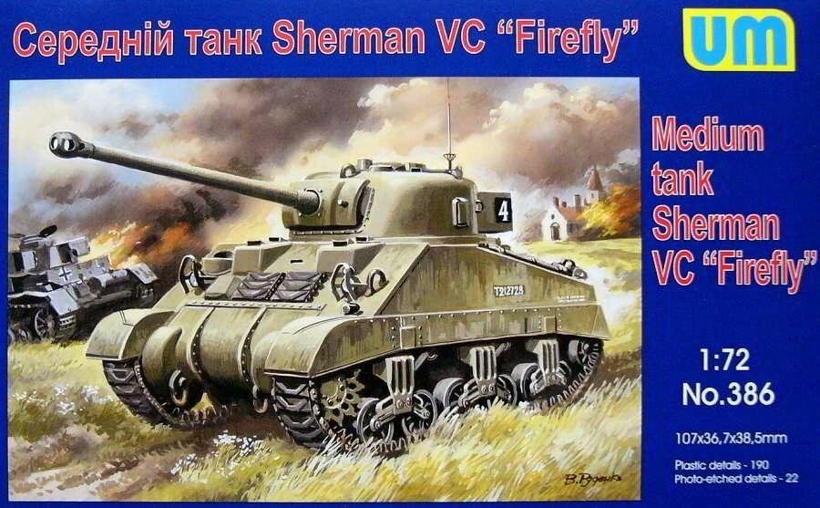 SHERMAN VS FIREFLY. Збірна модель американського танка в масштабі 1/72. UM 386 від компанії Хоббінет - збірні моделі - фото 1
