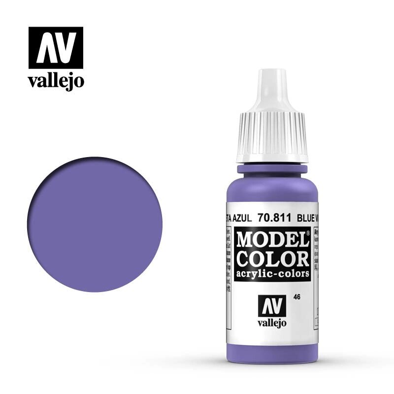 Синьо-фіолетовий, акрилова фарба для моделей 17 мл. VALLEJO MODEL COLOR 70811 від компанії Хоббінет - збірні моделі - фото 1