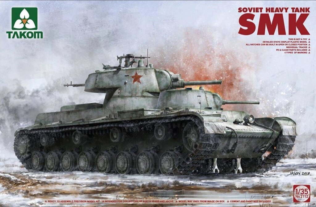 СМК радянський важкий танк. 1/35 TAKOM 2112 від компанії Хоббінет - збірні моделі - фото 1