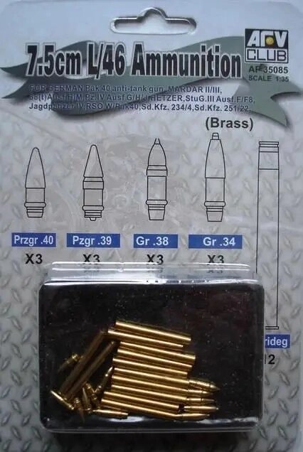 Снаряди 7.5cm KwK L/46 для діорам у масштабі 1/35. AFV CLUB AF35085 від компанії Хоббінет - збірні моделі - фото 1