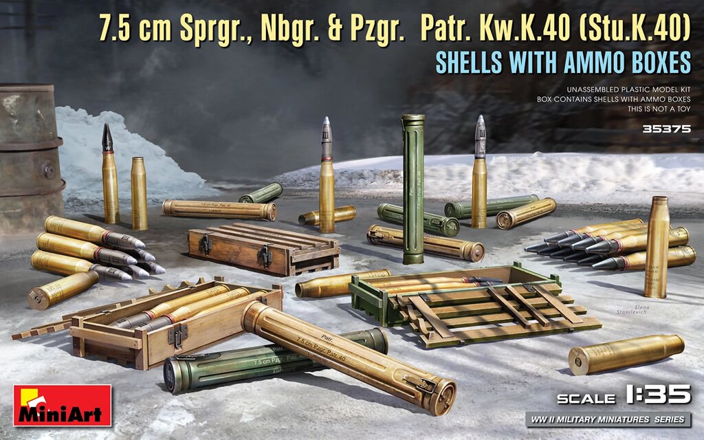 Снаряди з ящиками для 75 мм гармати Stu. K.40, Pzgr. Patr. Kw. K.40. MINIART 35375 від компанії Хоббінет - збірні моделі - фото 1