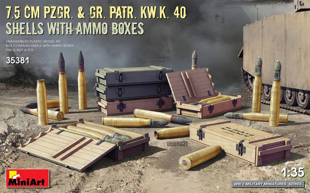 Снаряди з ящиками для 75-мм танкових гармат Kw. K. 42 і Kw. k. 40. MINIART 35381 від компанії Хоббінет - збірні моделі - фото 1