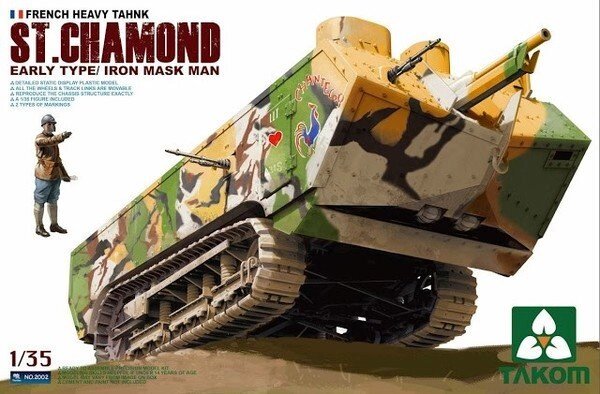 St. Chamond Early Type. Французький важкий танк в масштабі 1/35. TAKOM 2002 від компанії Хоббінет - збірні моделі - фото 1