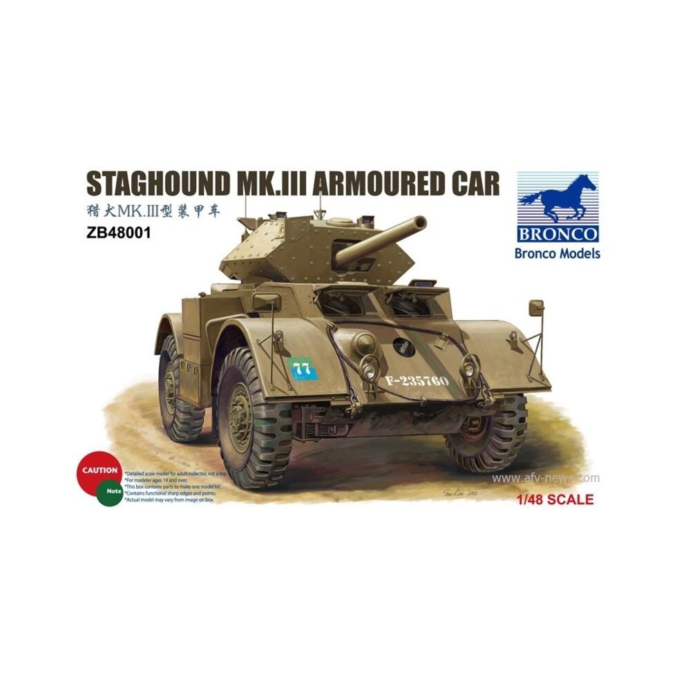 Staghound Mk. III. 1/48 BRONCO MODELS ZB48001 від компанії Хоббінет - збірні моделі - фото 1