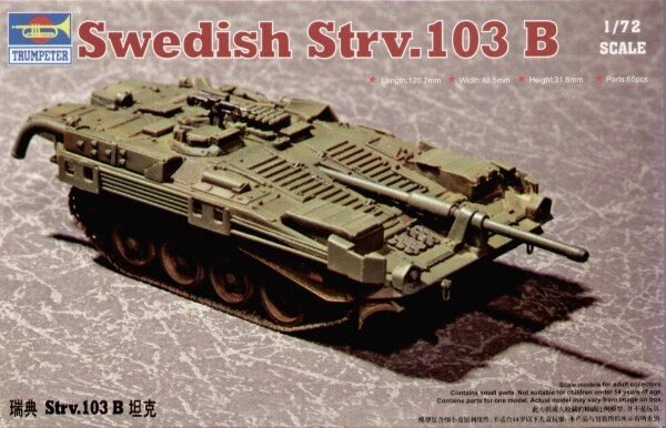 Strv 103B. Збірна модель шведського танка у масштабі 1/72. TRUMPETER 07248 від компанії Хоббінет - збірні моделі - фото 1