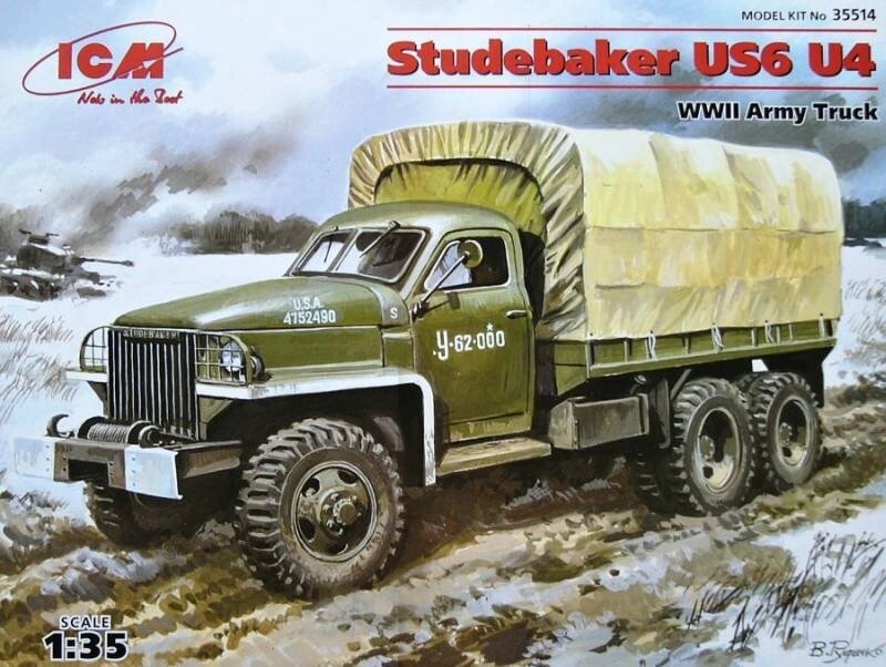 Studebaker US6 U4. Армійський вантажний автомобіль II МВ. 1/35 ICM 35514 від компанії Хоббінет - збірні моделі - фото 1