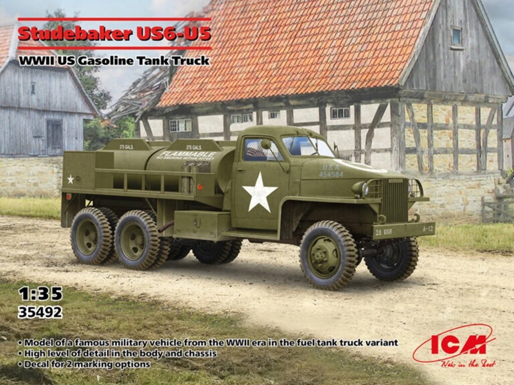 Studebaker US6-U5 заправник США. Збірна модель автомобіля у масштабі 1/35. ICM 35492 від компанії Хоббінет - збірні моделі - фото 1