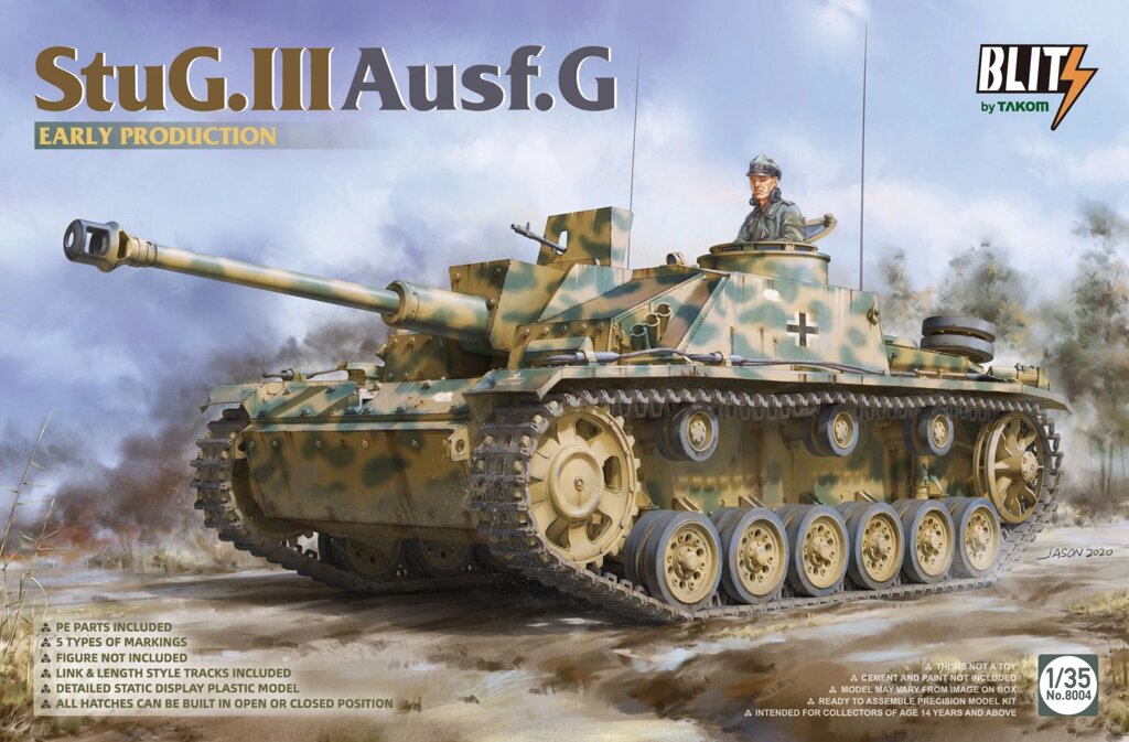 StuG. III Ausf. G. Збірна модель САУ у масштабі 1/35. TAKOM 8004 від компанії Хоббінет - збірні моделі - фото 1