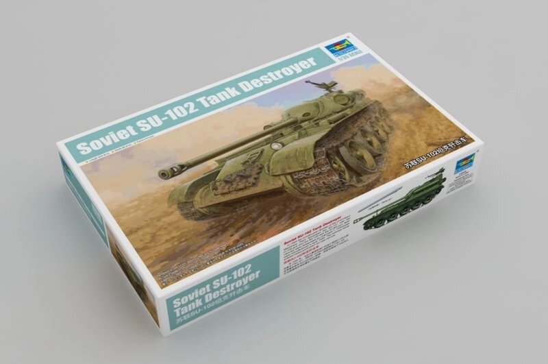 СУ-102 винищувач танків. Збірна модель в масштабі 1/35. TRUMPETER 09570 від компанії Хоббінет - збірні моделі - фото 1