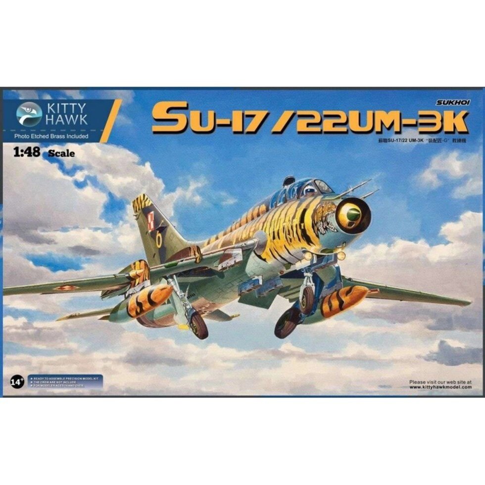 Су-17/Су-22УМ-3К. Збірна модель літака у масштабі 1/48. KITTY HAWK KH80147 від компанії Хоббінет - збірні моделі - фото 1