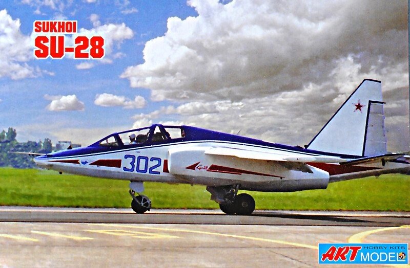 Су-28. Збірна модель літака в масштабі 1/72. ART MODEL 7211 від компанії Хоббінет - збірні моделі - фото 1