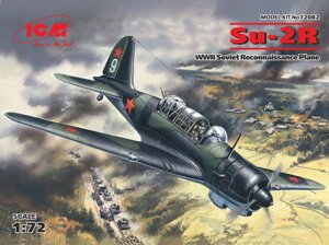 СУ-2Р. Збірна модель радянського літака розвідника в масштабі 1/72. ICM 72082