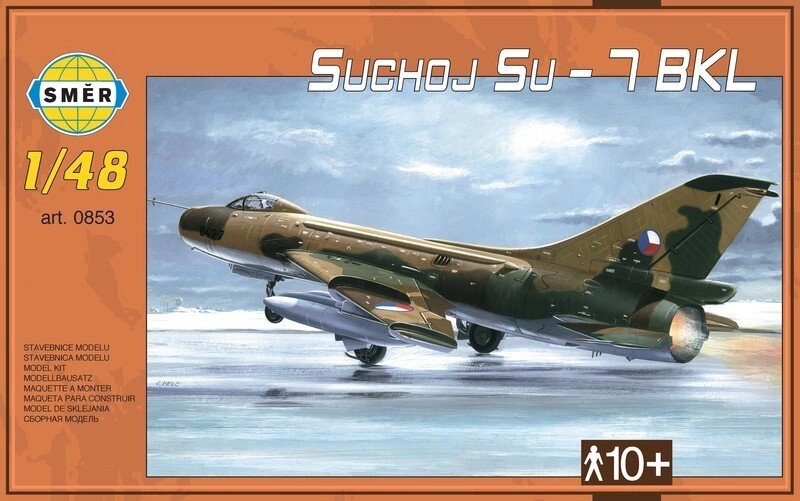 Су-7 БКЛ. Модель літака для збірки в масштабі 1/48. SMER 0853 від компанії Хоббінет - збірні моделі - фото 1