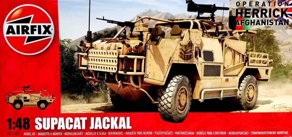 Supacat Jackal. 1/48 AIRFIX 05301 від компанії Хоббінет - збірні моделі - фото 1