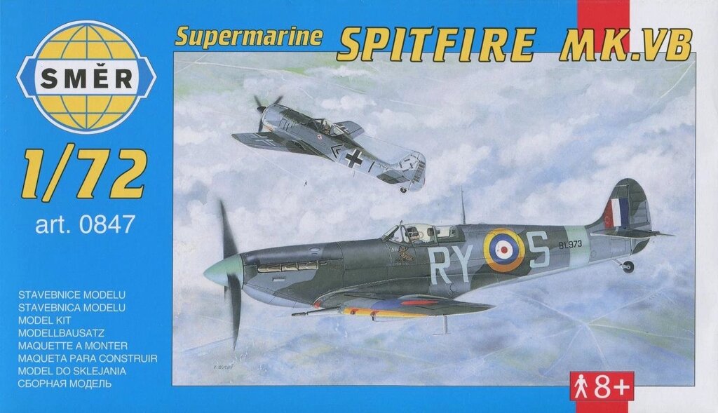 Supermarine Spitfire MK. VB. Збірна модель літака в масштабі 1/72. SMER 0847 від компанії Хоббінет - збірні моделі - фото 1