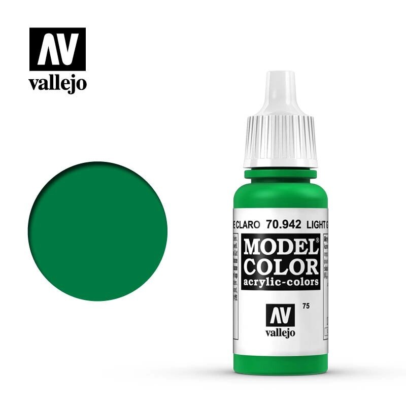 Світло-зелений, 17 мл. VALLEJO MODEL COLOR 70942 від компанії Хоббінет - збірні моделі - фото 1