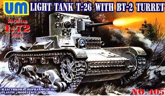 Т-26 / БТ-2 радянський легкий танк. Збірна модель в масштабі 1/72. UMT 405 від компанії Хоббінет - збірні моделі - фото 1