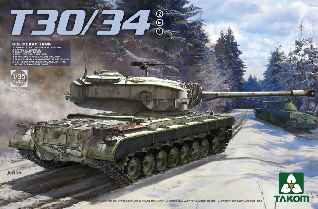 Т-30/34 збірна модель важкого танка США TAKOM 1/35 2065 від компанії Хоббінет - збірні моделі - фото 1