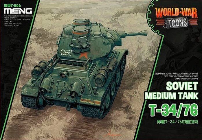 Т-34/76 радянський середній танк (World War Toons series). MENG MODEL WWT-006 від компанії Хоббінет - збірні моделі - фото 1