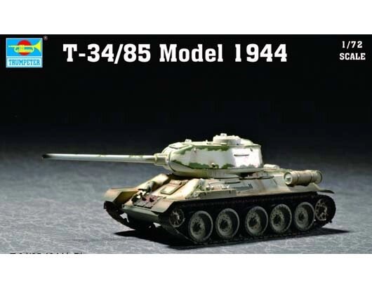 T-34/85 MOD. 1944. Збірна модель радянського середнього танка у масштабі 1/72. TRUMPETER 07209 від компанії Хоббінет - збірні моделі - фото 1
