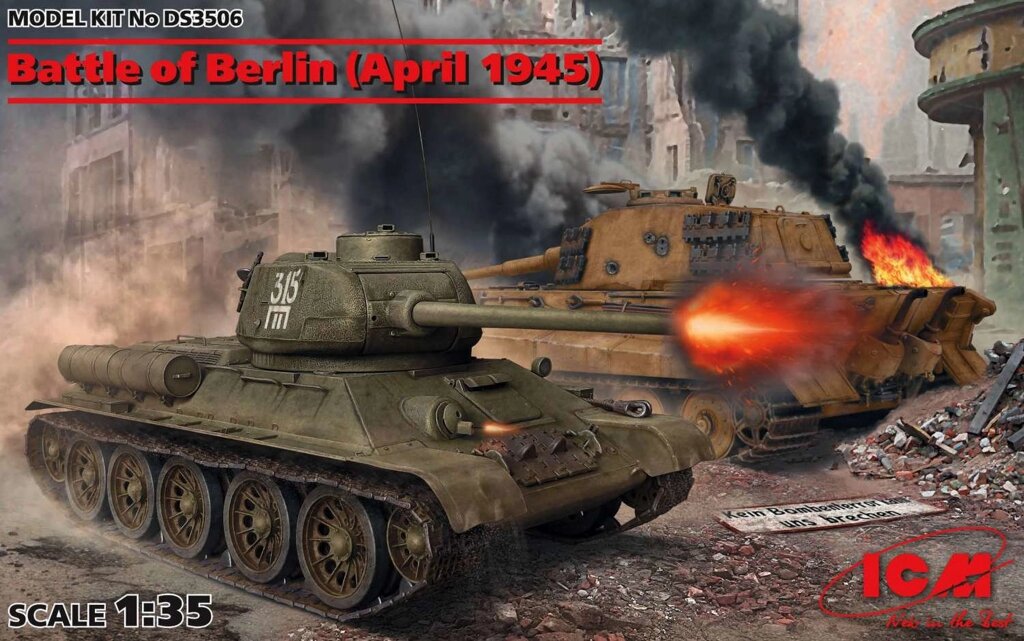 Т-34/85 vs King Tiger, битва за Берлін. Набір з 2-х збірних моделей в масштабі 1/35. ICM DS3506 від компанії Хоббінет - збірні моделі - фото 1
