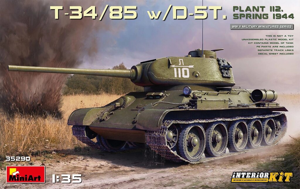 Т-34/85 з гарматою Д-5Т (112 завод, обр.1944 р). Збірна модель (з інтер'єром) танка в масштабі 1/35. MINIART 35290 від компанії Хоббінет - збірні моделі - фото 1